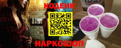 а пвп мука Усть-Джегута
