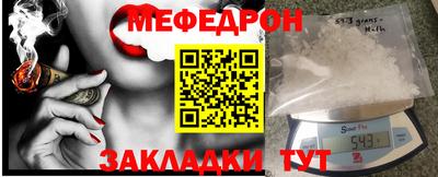 ешки Усть-Илимск