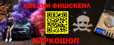 ешки Усть-Илимск