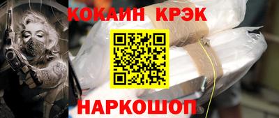 ешки Усть-Илимск