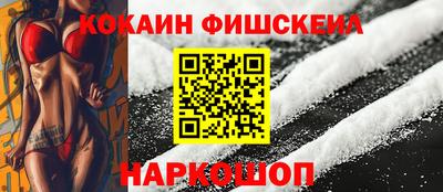 бутират Уссурийск