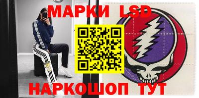 ешки Усть-Илимск