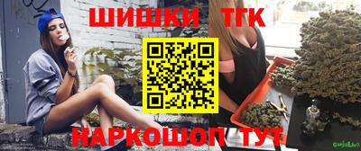 а пвп мука Усть-Джегута