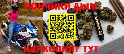 а пвп мука Усть-Джегута
