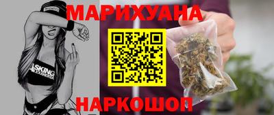 а пвп мука Усть-Джегута