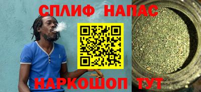 а пвп мука Усть-Джегута