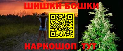 а пвп мука Усть-Джегута
