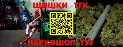 ешки Усть-Илимск