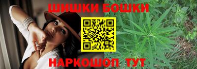 ешки Усть-Илимск