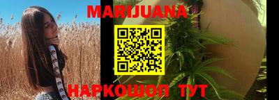 а пвп мука Усть-Джегута