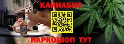 ешки Усть-Илимск