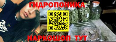 а пвп мука Усть-Джегута