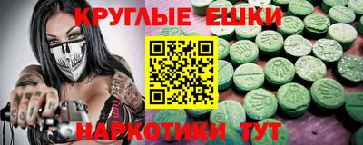 а пвп мука Усть-Джегута