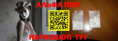 ешки Усть-Илимск