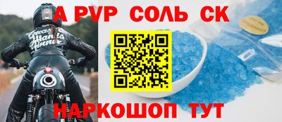 ешки Усть-Илимск