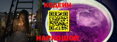 а пвп мука Усть-Джегута