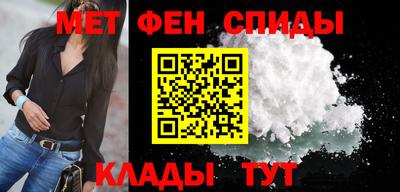 а пвп мука Усть-Джегута