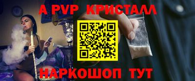 ешки Усть-Илимск