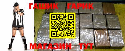 а пвп мука Усть-Джегута