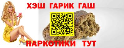 а пвп мука Усть-Джегута