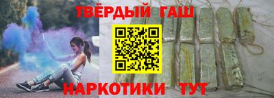 а пвп мука Усть-Джегута