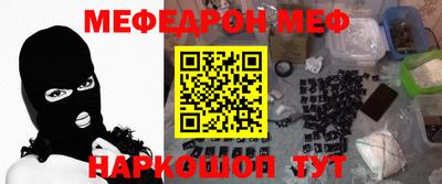 ешки Усть-Илимск