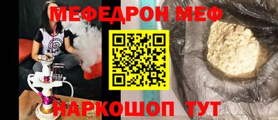 ешки Усть-Илимск