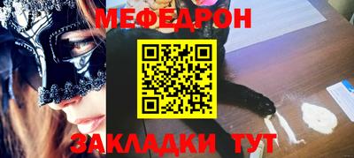 ешки Усть-Илимск