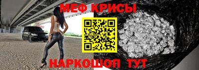 бутират Уссурийск