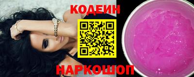 ешки Усть-Илимск