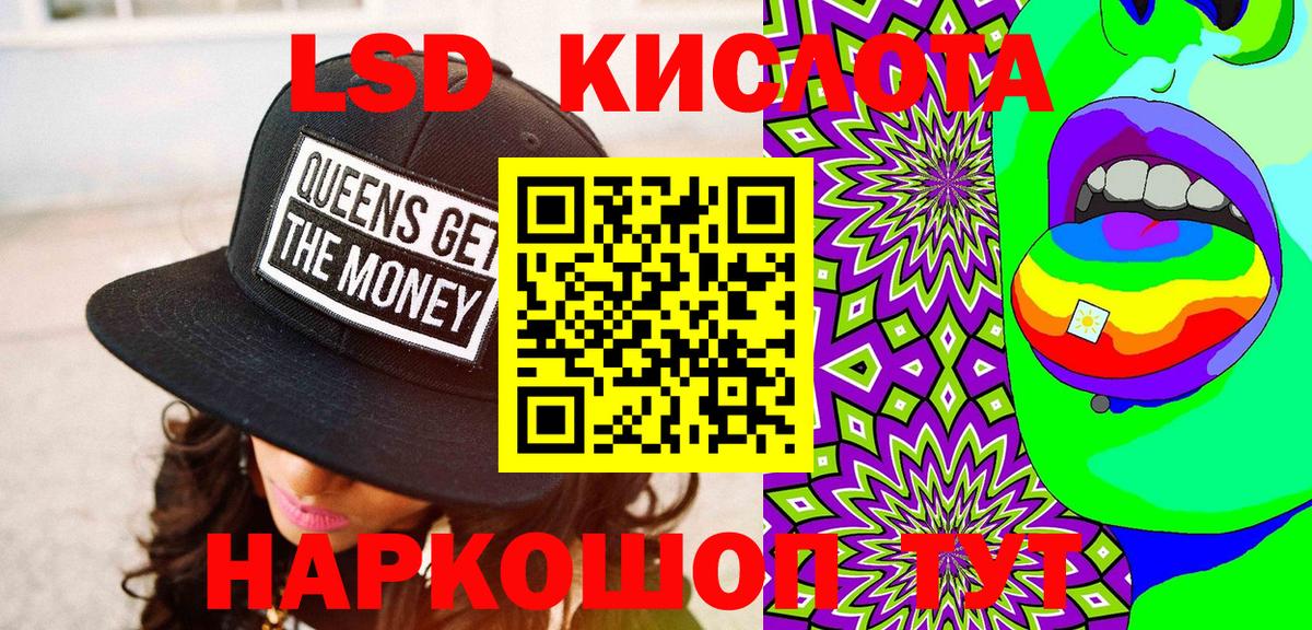 Наркотические марки  Вход с VPN  Марки NBOMe 1500мкг  Гагарин  Марки NBOMe 1500мкг 